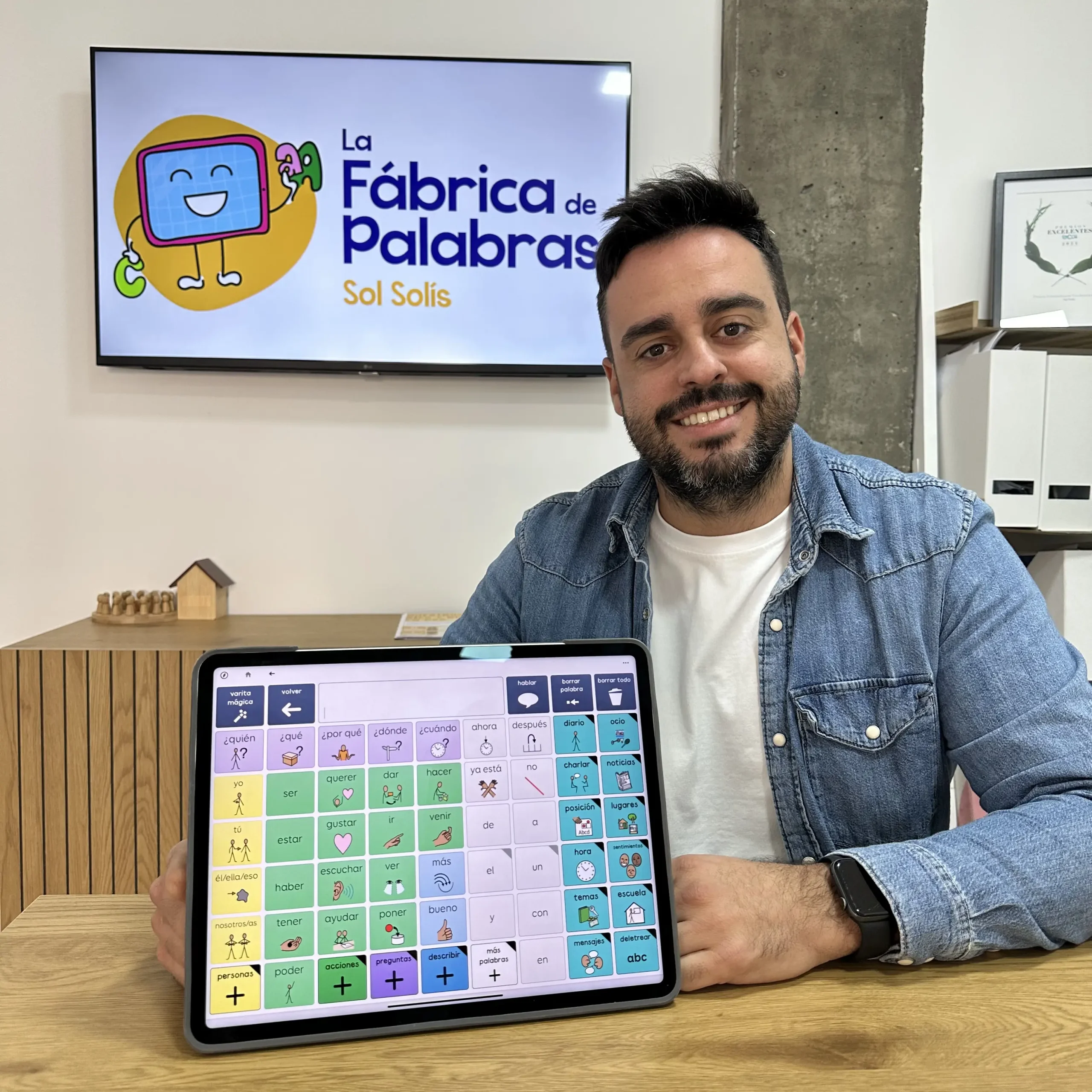 Software Grid For IPad